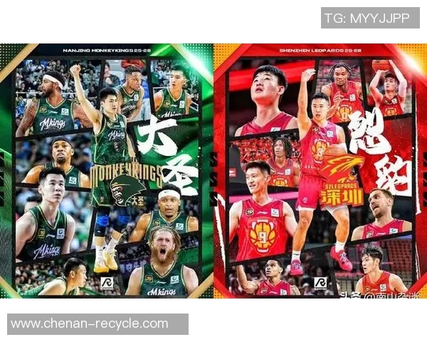 CBA北京与深圳比赛后数据分析揭示球队表现与关键球员贡献