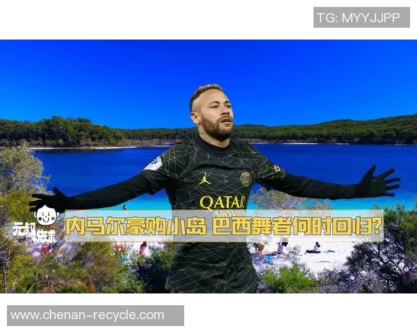 足球明星私下生活揭秘球场之外的真实瞬间与日常趣事 足球明星私下生活揭秘球场之外的真实瞬间与日常趣事